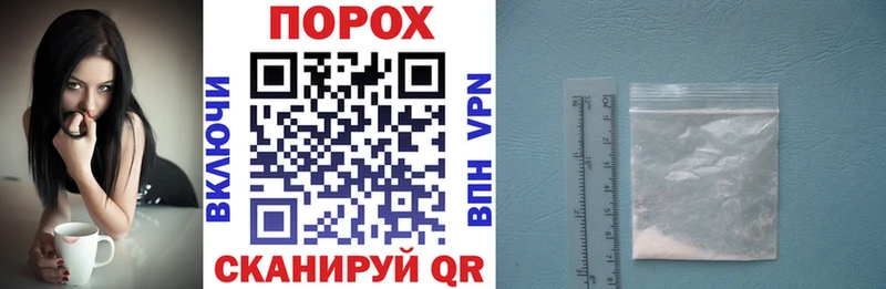 Амфетамин Premium  Купить  Ясный 
