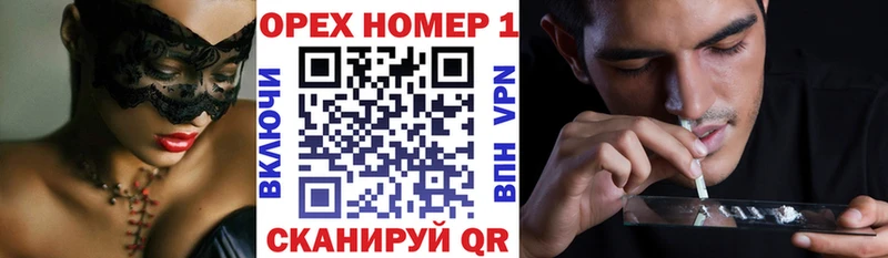 Cocaine Колумбийский Ясный
