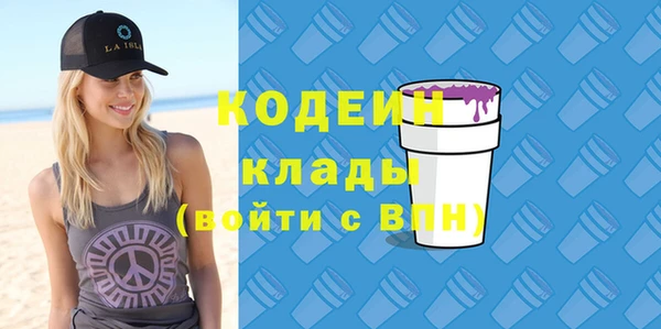 мяу мяу мука Гусев
