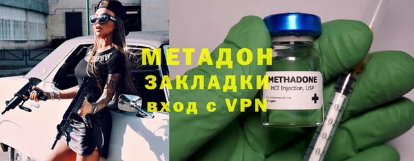 мяу мяу мука Гусев