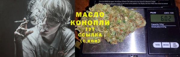 твердый Гусиноозёрск