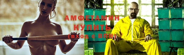 а пвп мука Гусь-Хрустальный