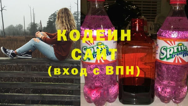мяу мяу мука Гусев