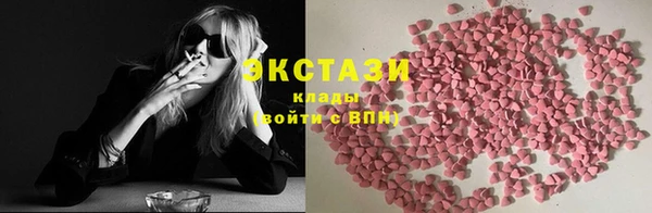 мяу мяу мука Гусев