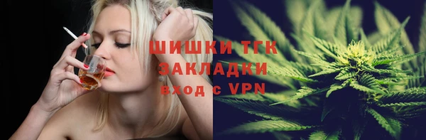 а пвп мука Гусь-Хрустальный