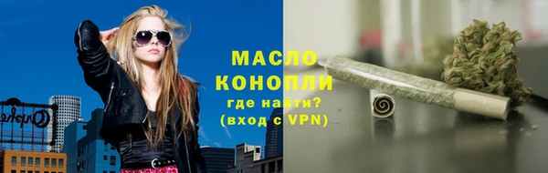 мяу мяу мука Гусев