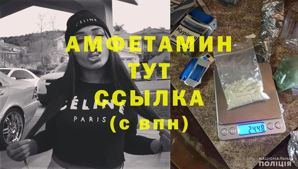 мяу мяу мука Гусев
