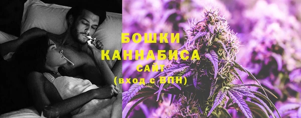 мяу мяу мука Гусев
