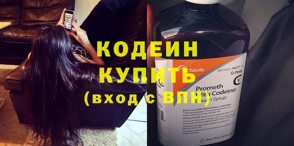 твердый Гусиноозёрск