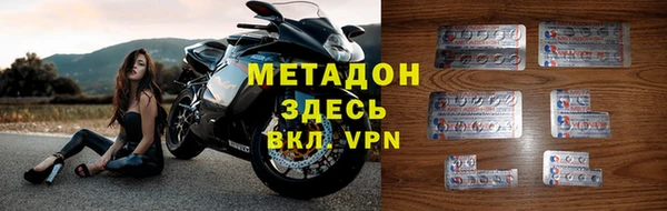 твердый Гусиноозёрск