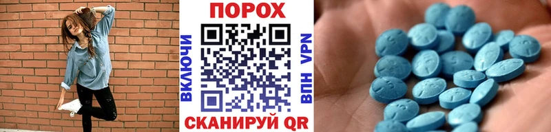 Купить закладки  Ясный  Первитин витя 